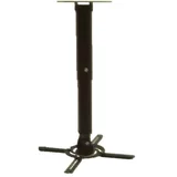 Stropni nosač za projektor PMB305, 8kg, max. raspon rupa 260×260, podešavanje visine,