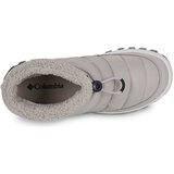 Columbia Škornji za sneg Snowtrot™ Shorty 2075121 Siva | Shoptok.si