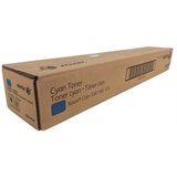 Xerox Toner 006R01528 (550/560) (plava), original | shoptok.hr