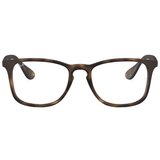Ray-ban Naočare RX 7074 5365 Cene