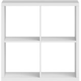 Boxxx predelna stena 77/77/38 cm bela | Shoptok.si
