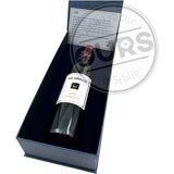 Tri Oraha 500 Barrique Box 0,75L | ePonuda.com