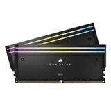 Corsair Vengeance RGB CMHC48GX5M2X8000C38 memory module 48 GB 2 x 24 GB DDR5 8000 MT /s 288-pin DIMM Cijene