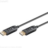Displayport kabel 2.0m pozlaceni DP m - DP m 8K 60Hz Nedis u