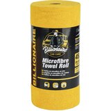 Sumex Mikrofiber krpe u rolni, 30x30cm, 240gsm, 45 komada | ePonuda.com