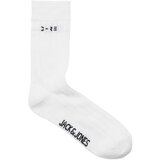 Jack & Jones Nogavice kamela / mornarska / čokolada / zelena / bela | Shoptok.si