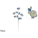  BOŽIĆNA GRANA 70CM RAINBOW | Eponuda.ba