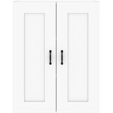 Viseći zidni ormarić bijeli 69,5 x 32,5 x 90 cm | shoptok.hr