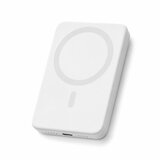 VYZIO Magnetna powerbanka za brezžično polnjenje, 20 W, prenosna, močan magnetni oprijem | MAGPOWBANK, (5000359614) Cene
