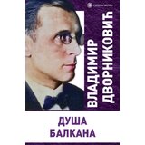 Catena Mundi Vladimir Dvorniković - Duša Balkana Cene
