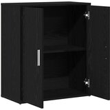  Komoda crni hrast 60x31x70 cm Inženirsko drvo | Eponuda.com