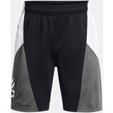 Under Armour Kraťasy Curry Boys Splash Short-BLK - Kluci | ePonuda.com