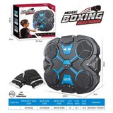 Ittl boks električni 3680 ( 638687 ) Cene