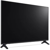 LG TV 65QNED70A6A 65" LED UHD, Smart | Shoptok.si