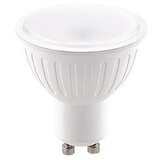  Žarulja LED 7W GU10 4200K AC220V A3, dnevna Cijene