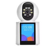Gembird VIDEO NADZOR CAM-IP3MP-V1 3MPIX MICRO ICSEE | ePonuda.com