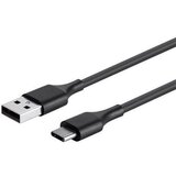 Xipin kabl 028969 | Eponuda.com