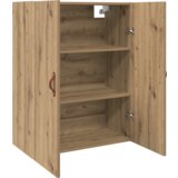  Zidni ormarić Smeđa 69.5 x 34 x 90 cm Konstruirano drvo | shoptok.hr