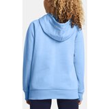 Under Armour Women's sweatshirt UA Rival Fleece Big Logo Hdy - Women's | Shoptok.si