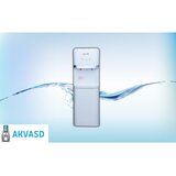 Elite Aparat za vodu samostojeći ELITE WDE-2564 WI | Eponuda.com