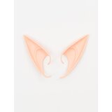 Sinsay CARNIVAL MASK | shoptok.hr