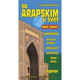 Miba Books Sa arapskim u svet Cene