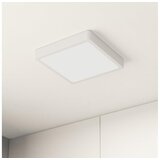 Eglo LED stropna svetilka Fueva 5 (17 W, 21 x 21 x 2,8 cm, nevtralno bela) | Shoptok.si