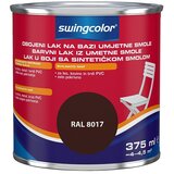 SWINGCOLOR Lak u boji (Boja: Čokoladno smeđe boje, 375 ml) | shoptok.hr
