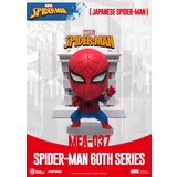 BEAST Kingdom MEA-037A Serija Marvel Spider-Man ob 60. obletnici - JAPONSKI SPIDER-MAN, (21550903) Cene