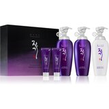 DAENG GI MEO RI Jin Gi Vitalizing Treatment darilni set (za lase) Cene