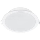 Philips Ugradna plafonska svetiljka Meson 150 1 x 17W 4000K | ePonuda.com