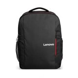 Lenovo 15.6 Laptop Everyday Backpack B510 (GX40Q75214) | ePonuda.com