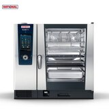  Rational aparat za termičku obradu hrane | Eponuda.ba