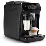  APARAT ZA ESPRESSO KAVU EP2331/10 PHILIPS | shoptok.hr