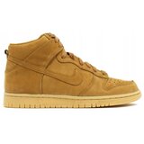 Nike Visoke superge 886070200 Oranžna Cene