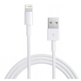  Apple iPhone Lightning 8-polni polnilni in podatkovni kabel za telefone 2m | Shoptok.si