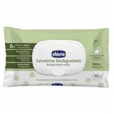 Chicco BIORAZGRADIVE VLAŽ.MAR. 60KOM SA POKLOPCEM | Eponuda.com