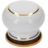 SIRO Gumb za pohištvo (Vrsta pohištvenega ročaja: Gumb, Do x Š x V: 35 x 31 x 30 mm) Cene