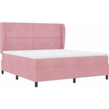  Krevet s opruga kutije s madracem Ružičasta 200 x 180 cm Baršun | shoptok.hr
