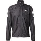Adidas Mu&scaron;ki duks Otr B Jkt, IN1483, Crni cene