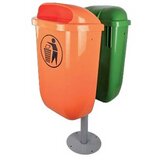 Pg Stubna kanta za otpatke 50 litara | ePonuda.com