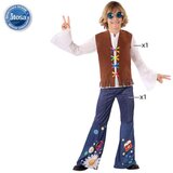  Svečana odjeća za djecu Smeđa (2 Dijelovi) | shoptok.hr