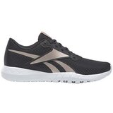 Reebok Flexagon Energy TR sarena | shoptok.hr