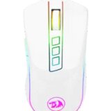 Redragon Cobra Chroma M711 Gaming Mouse White | Eponuda.ba