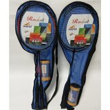  Badminton - sportska igra za decu ( MKP919882 ) | ePonuda.com
