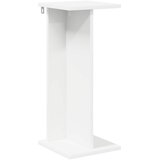  Stalak za biljke 2 pcs Bijeli 25 x 25,5 x 60,5 cm | Eponuda.ba