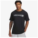 Under Armour Ua camo chest stripe ss Cene