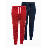 Ombre Clothing Men's sweatpants - mix 2 | shoptok.hr