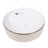 Linni nadgradni R43 lavabo SOB/Z 03 35800103 | Eponuda.com