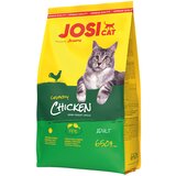 Josicat Josera Crunchy piletina – 2 x 650 g | shoptok.hr